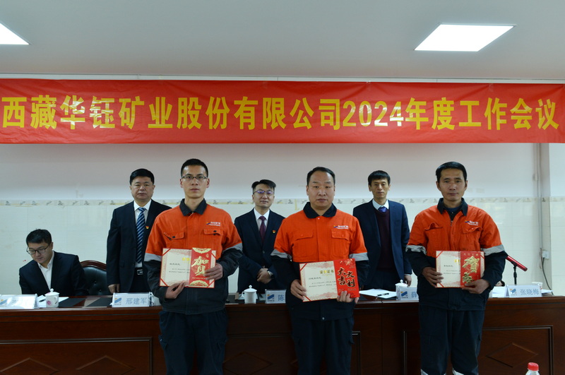 11修.JPG