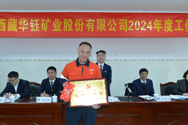 12修.JPG