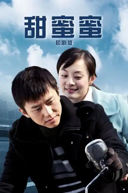 久播影院-2026科幻剧 未来边界