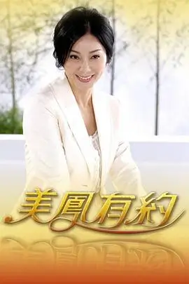 拆解大师 科普纪实综艺全集在线观看