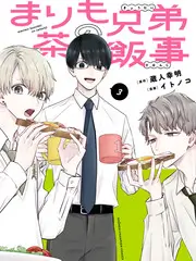 厨房保卫战 美食竞技综艺全集观看